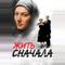 Жить сначала
