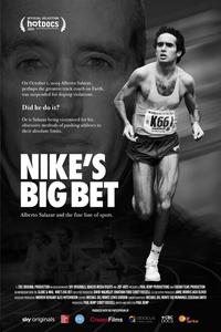 Большая ставка Nike Большая ставка Nike