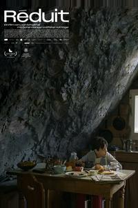 Каникулы