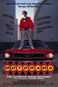 Моторама Моторама