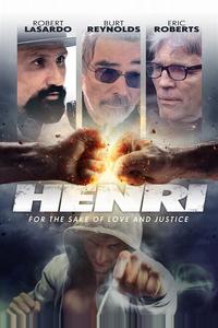 Генри Генри