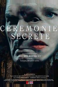 Тайная церемония Тайная церемония