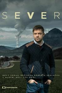 Север Север