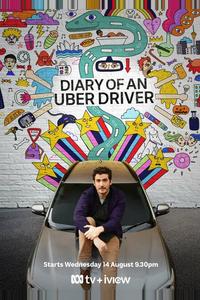 Дневник водителя Uber