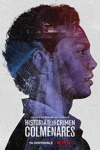 Дневники преступности: Кольменарес Дневники преступности: Кольменарес