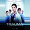 Травма