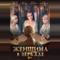 Женщина в зеркале