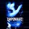 Хиромант 2