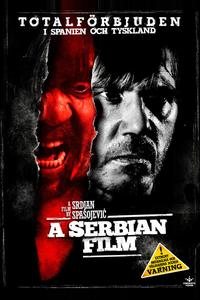 Сербский фильм Сербский фильм