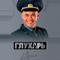 Глухарь