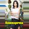 Кошмарочка