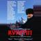 Куприн. Впотьмах